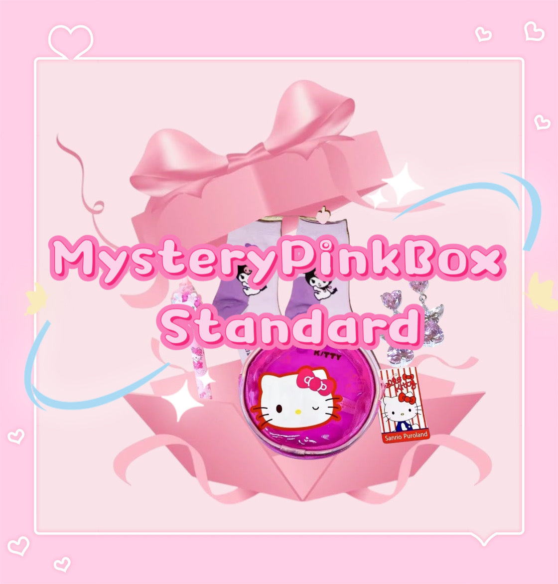 Mystery Pink Box