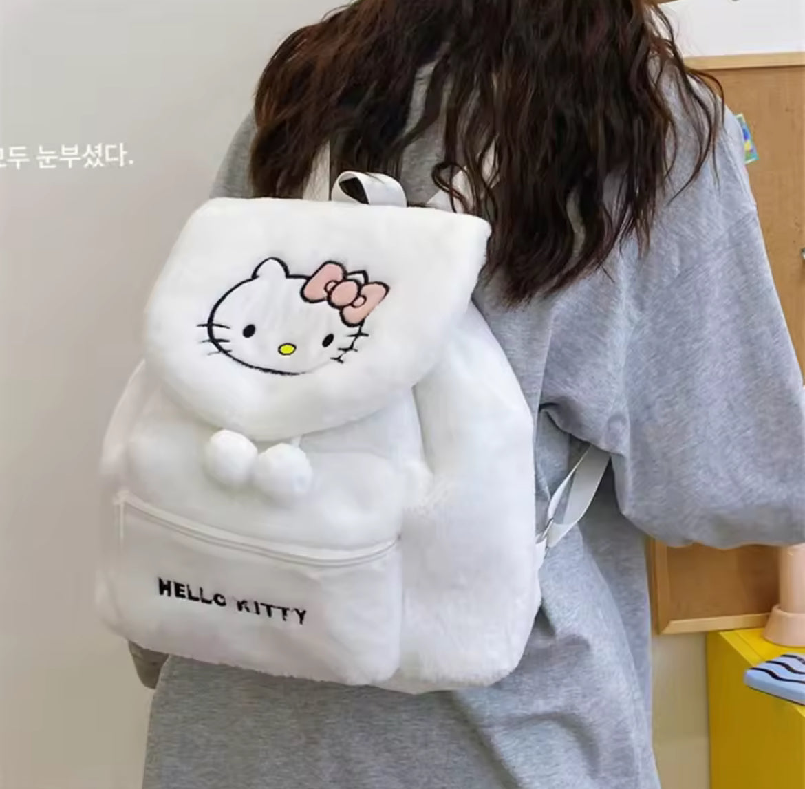 Ghiozdan Sanrio