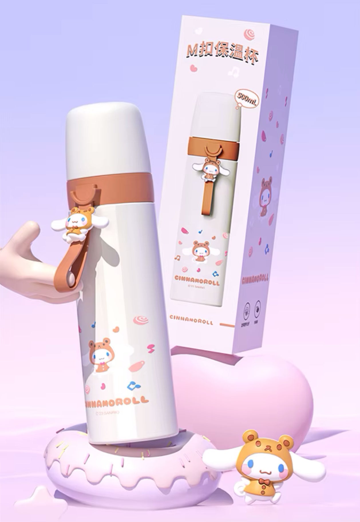 Termos Sanrio 500 ml