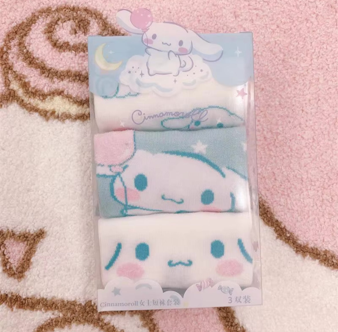 Set 3 Perechi Șosete Sanrio