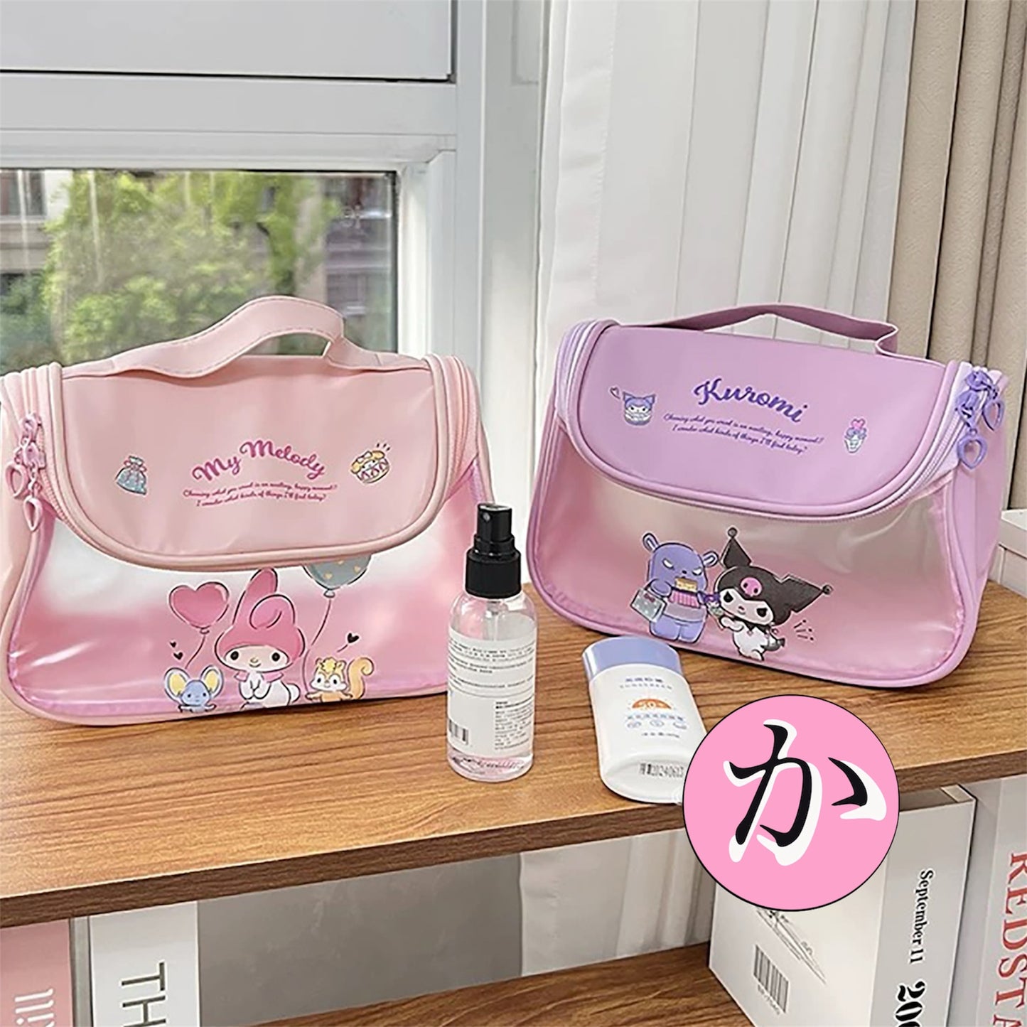 Portfard Kuromi & My Melody