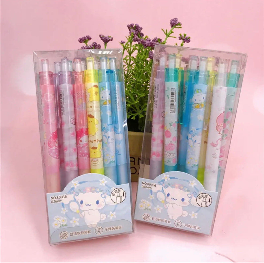 Pix cu gel Little Twin Stars 0.5 mm